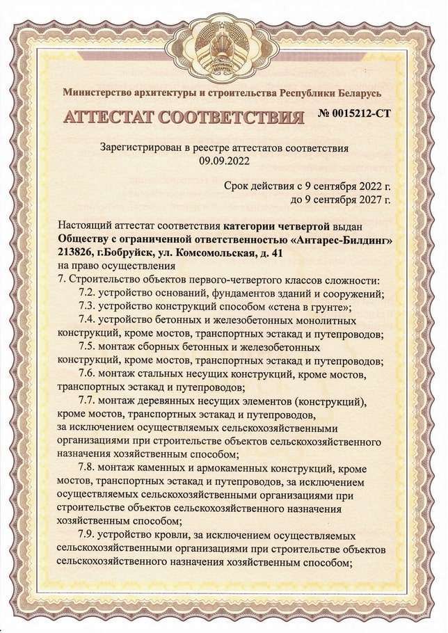 2fcfafe30a9b43f7eab9acb65c6a8518fP0IZhCTHqXRvhzF-0-min