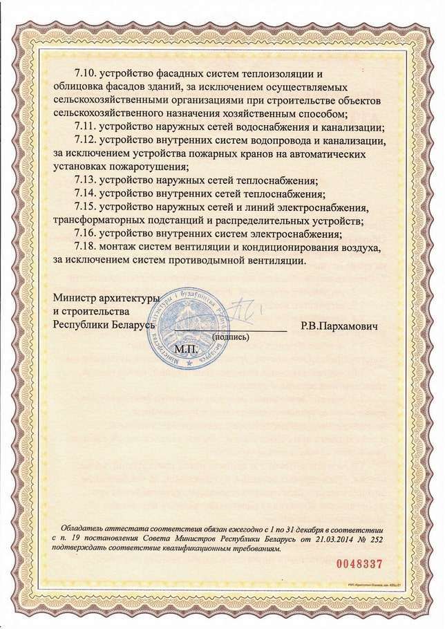 2fcfafe30a9b43f7eab9acb65c6a8518fP0IZhCTHqXRvhzF-1-min