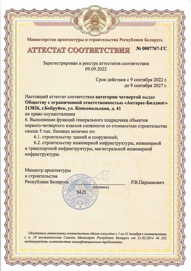 2fcfafe30a9b43f7eab9acb65c6a8518fP0IZhCTHqXRvhzF-2-min