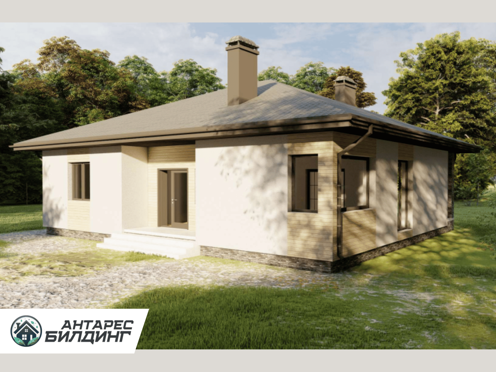 Построить дом коттедж Балашиха