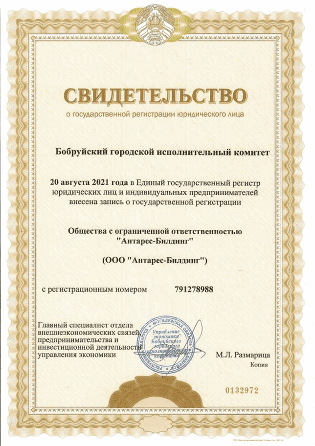 b916d3ca249f4602cc92261c094c0b54ssiyhKCDfFAFrkLy-0-min-1-min