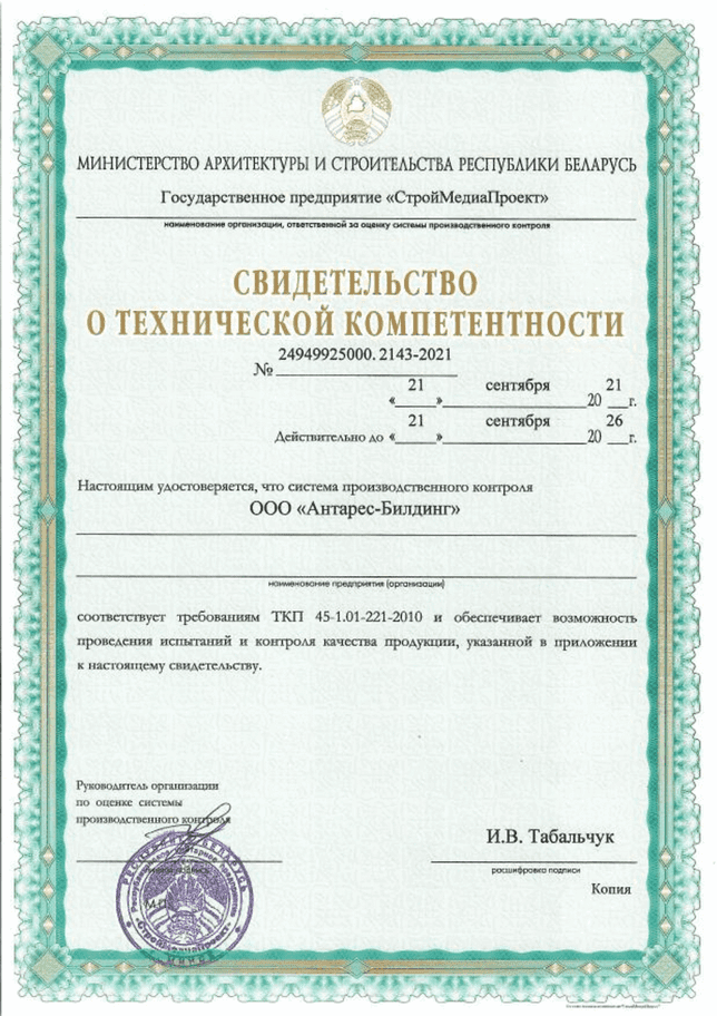 b916d3ca249f4602cc92261c094c0b54ssiyhKCDfFAFrkLy-1-min-1-min