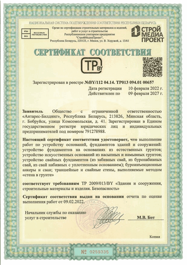 b916d3ca249f4602cc92261c094c0b54ssiyhKCDfFAFrkLy-6-min-1-min