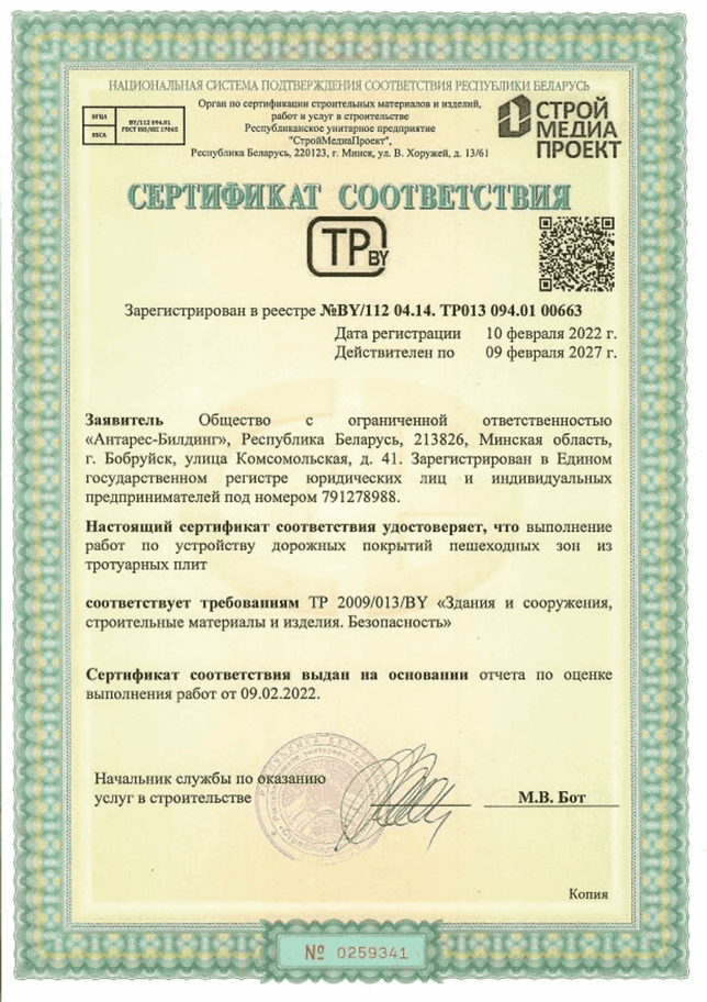 b916d3ca249f4602cc92261c094c0b54ssiyhKCDfFAFrkLy-7-min-1-min