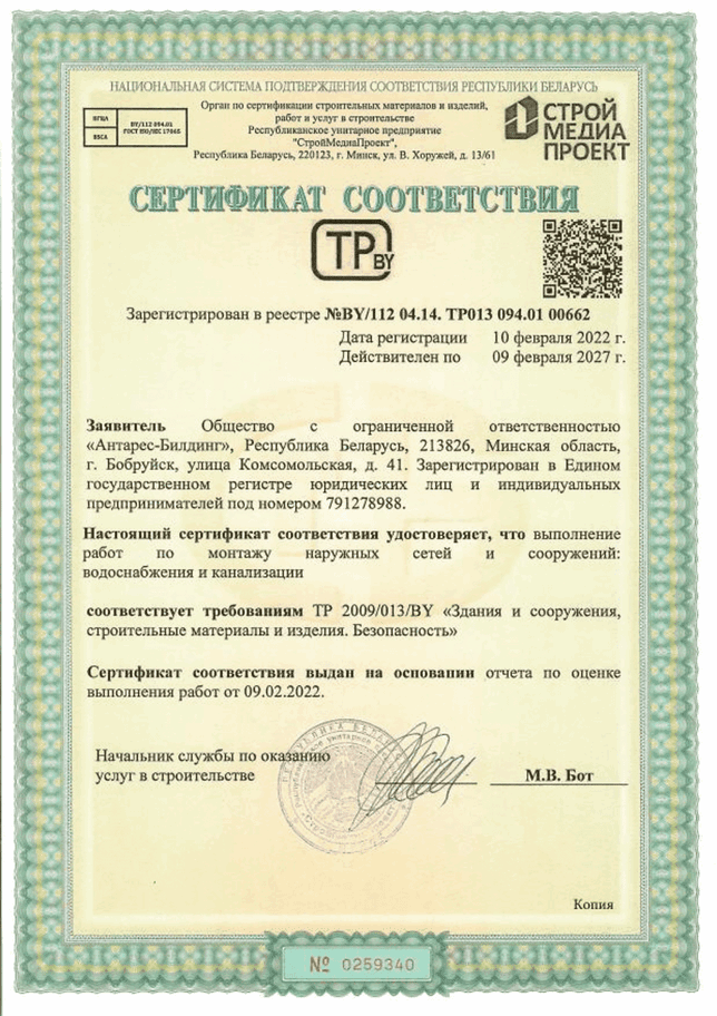 b916d3ca249f4602cc92261c094c0b54ssiyhKCDfFAFrkLy-8-min-1-min